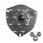 ����� ������������ ���������, ������ (������ � CMKK4R) CTR GA0027R GA0027R ����