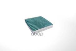    BIG GB-9955/CA BIG Filter GB9955CA GB9955CA 