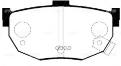 ������� ��������� ������ Premium (������ CKKH-21-P) CTR GK0475P GK0475P ����