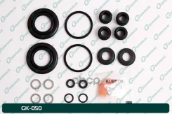 ����������� �������� G-brake GK-050 Gbrake GK050 GK050 ����