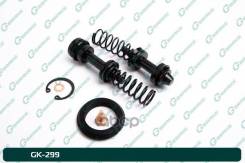 ����������� �������� ���������� �������� G-brake GK-299 Gbrake GK299 GK299 ����