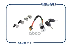 ����� ��������� Gallant GLLK11 GLLK11 ����