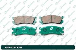 ������� G-brake GP-03079 Gbrake GP03079 GP03079 ����