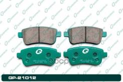  G-brake GP-21012 Gbrake GP21012 GP21012 