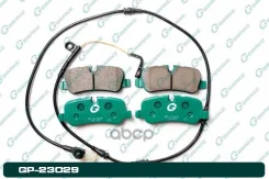 ������� G-brake GP-23029 Gbrake GP23029 GP23029 ����
