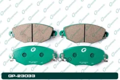 ������� G-brake GP-23033 Gbrake GP23033 GP23033 ����