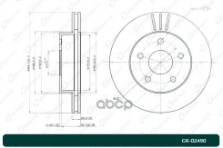 ���� ��������� G-brake GR-02490 Gbrake GR02490 GR02490 ����