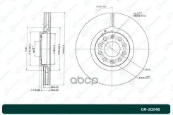 ���� ��������� ������������� G-brake GR-20248 Gbrake GR20248 GR20248 ����