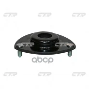 ����� ��������� ������� ������������ (������ CVHO33) CTR GV0264 GV0264 ����