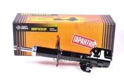 ������ ������������ �������� ����� /333397/ JD JAS0410 JAS0410 ����