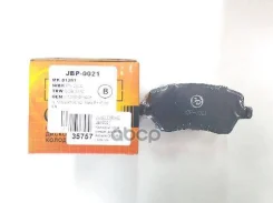 ������� ���������, �������� D1261 JD JBP0021 JBP0021 ����