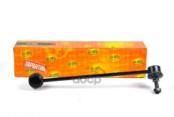 ������ �������������, �������� ������ CLHO72 JD JSL0095R JSL0095R ����