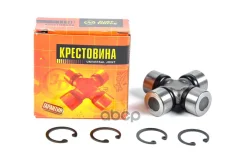 ���������� 57.50x22.06 GUT24 JD JTU0051 JTU0051 ����