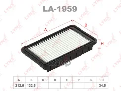 ������ ��������� LYNXauto LA1959 LA1959 ����