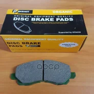 ������� ��������� ��������, �������� (D6108) Paraut M281387 M281387 ����