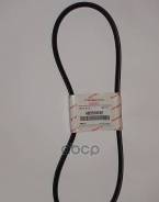   (MB298267 ) Mitsubishi MB958692 MB958692 