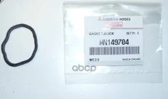 ������ ������ �������� �������������� Mitsubishi MN149704 MN149704 ����