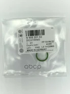 ��������� ������������ ������� ���������� VAG N90809102 N90809102 ����
