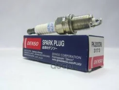 ����� ��������� 3173 Denso PKJ20CR8 PKJ20CR8 ����