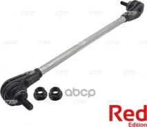 ������ ������������� (������) | ����� ����/��� | CTR PL0586 PL0586 ����