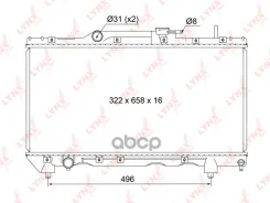 �������� ���������� ������ MT LYNXauto RB1127 RB1127 ����