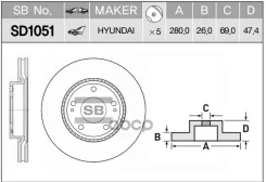���� ��������� �������� (280�26) 5 ��� Sangsin Brake SD1051 SD1051 ����