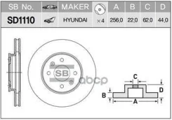 ���� ��������� �������� (256�22) 4 ��� Sangsin Brake SD1110 SD1110 ����