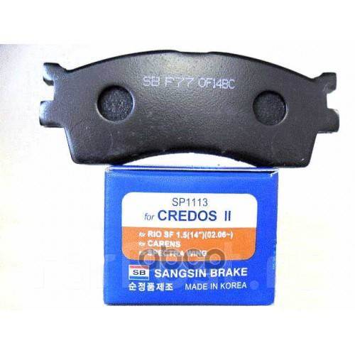   ,  Sangsin Brake SP1113 SP1113 