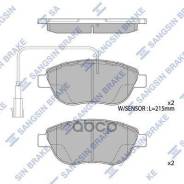   ,  Sangsin Brake SP1746 SP1746 