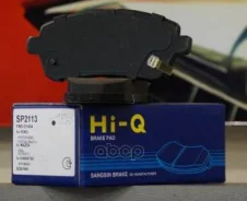 ������� ��������� ��������, �������� Sangsin Brake SP2113 SP2113 ����
