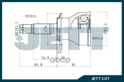 ���� ������� JETT V41-0006 JETT V410006 V410006 ����