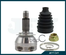 ���� ������� JETT V41-1196 JETT V411196 V411196 ����