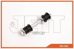 ���� � ����� � �������� JETT V51-150 (CLT-99) JETT V51150 V51150 ����