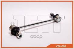  JETT V52-002 (CLKH-30) JETT V52002 V52002 