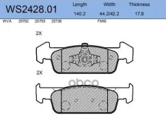 ������� ��������� �������� | ����� | Jeenice WS242801 WS242801 ����