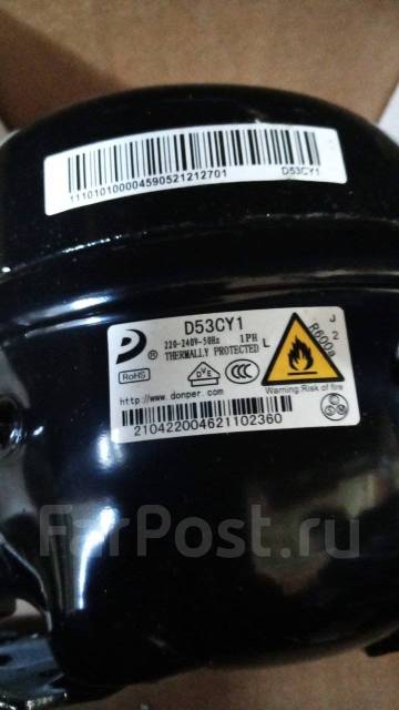 Компрессор D53CY1, новый, в наличии. Цена: 3 000₽ в Уссурийске