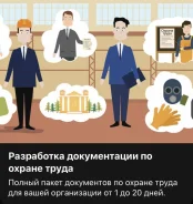 ���������� ���������� �� �� � �� ���� ����� ����