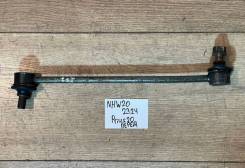   Toyota Prius 2004 4882047010 NHW20 1Nzfxe,  4882047010 