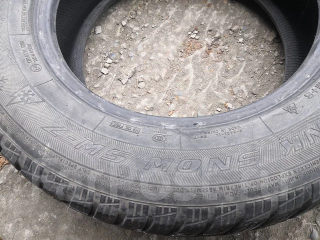 Nankang SW-7. ������, ����������, 2015 ���, �/�, ����� 40 % ����