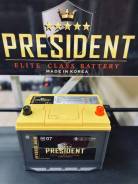 President. 75��.�., D26, 750��., ��������, ������������ ����� ����