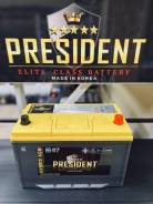 President. 90��.�., D31, 800��., ��������, ������������ ����� ����