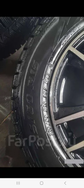 Pirelli P Zero Trofeo Race. �����������, �/�, ����� �� 5 % ����