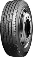 O'Green AG516. �����������, 2023 ���, ����� ����