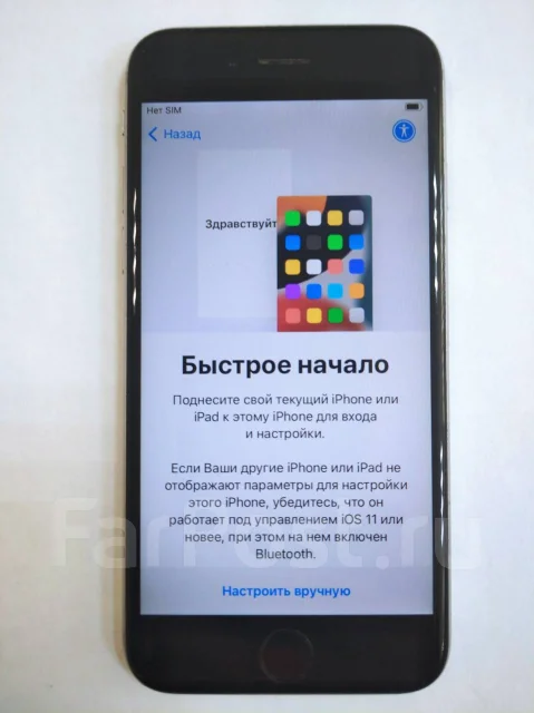 Apple iPhone 6s. �/�, 64 ��, ������, 4G LTE ����