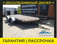 ������. �/�: 330���., �����: 750���. ����