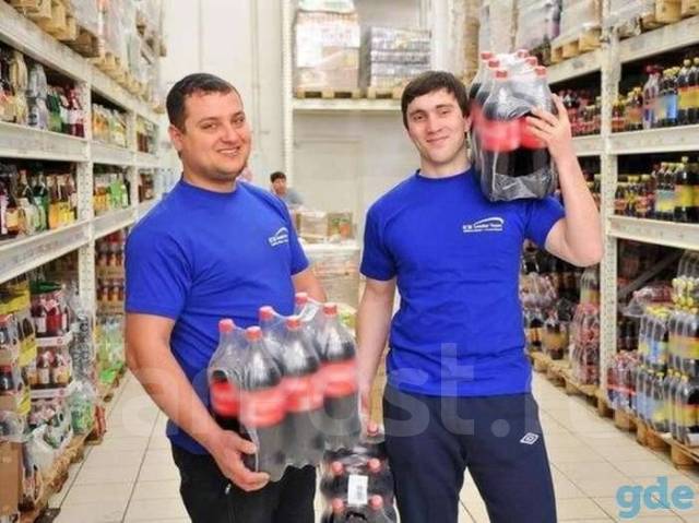 Грузчик с ЕЖЕНЕДЕЛЬНЫМИ ВЫПЛАТАМИ, работа в ООО \"Релакс\" в Хабаровске ...