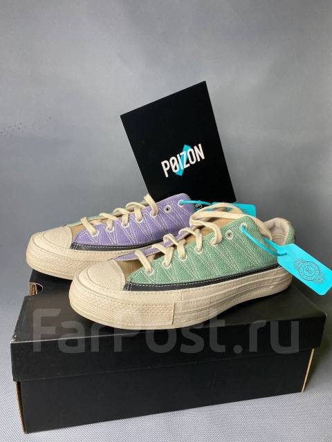 Converse Chuck Taylor All Star 1970s Cozy Granola 37 38 39 40 41 42 43 5 700