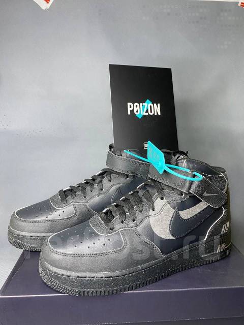 Nike Air force 1 mid 07 Halloween 37 38 39 40 41 43 44 8 000