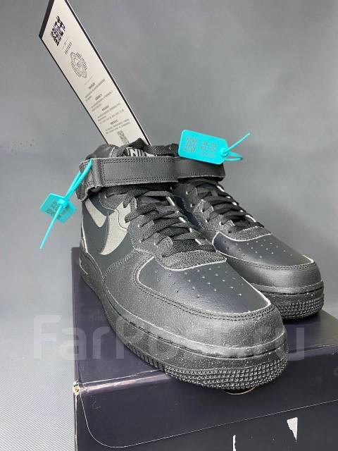 Air force 1 online 07 38