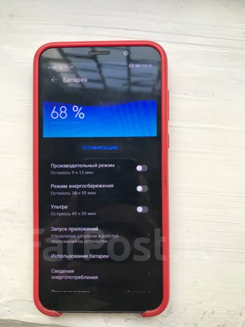 Honor 9S. �/�, 32 ��, ������� ����